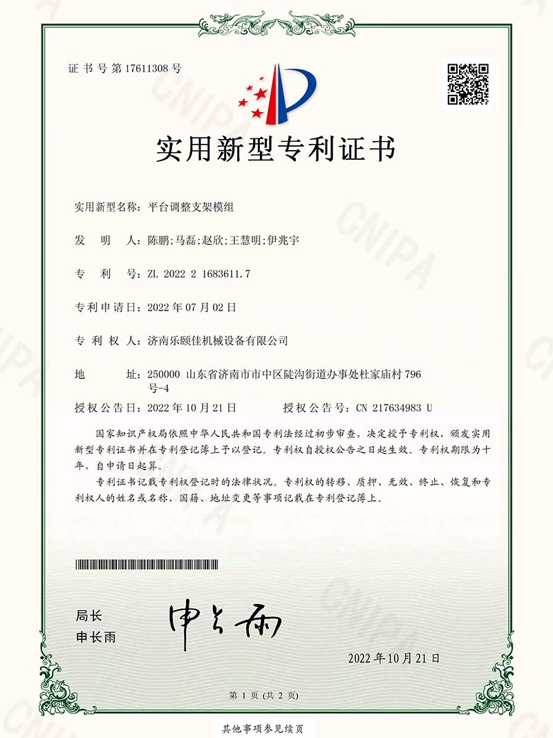 圖片5 圖片5